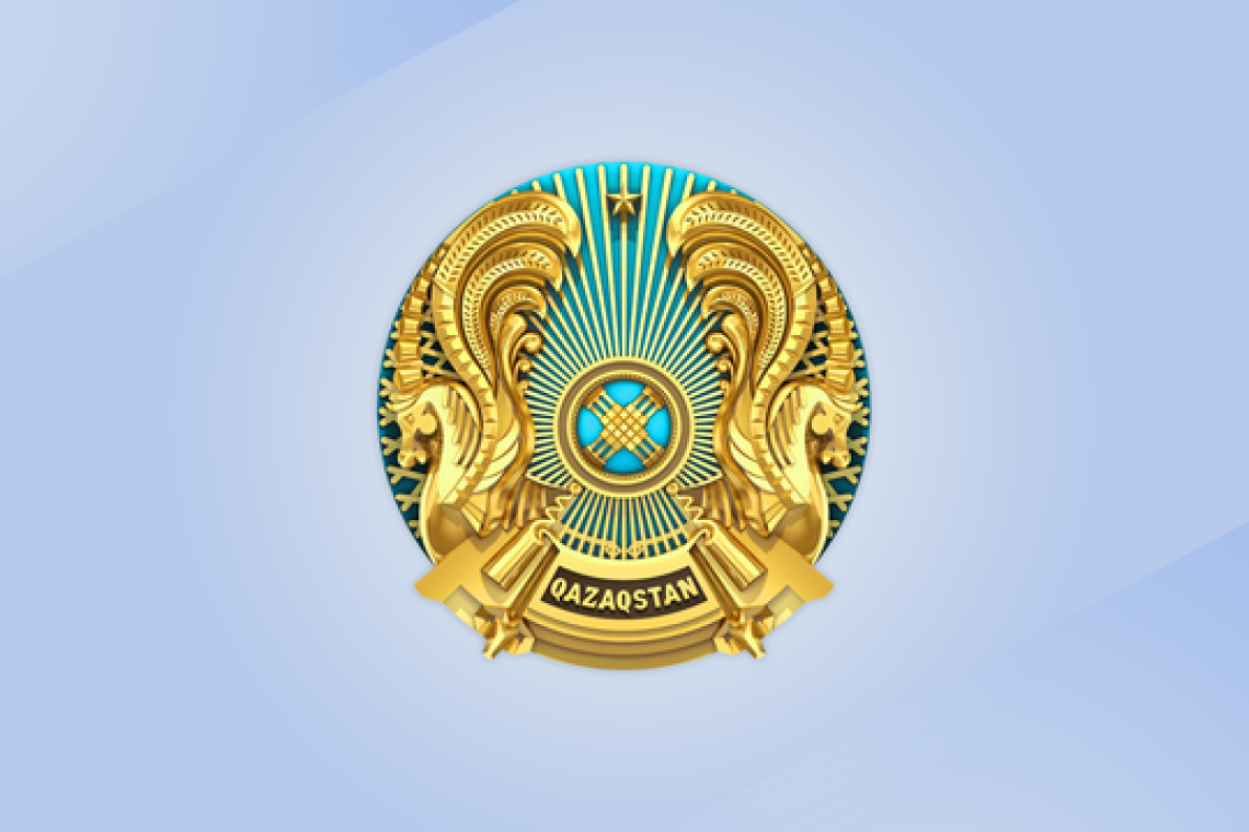 Поэтикалық челленджі «Мен сені мақтан тұтамын, менің Қазақстаным»