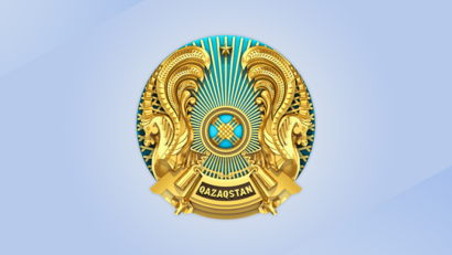 Поэтикалық челленджі «Мен сені мақтан тұтамын, менің Қазақстаным»